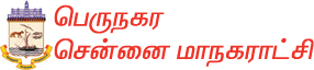Chennai Corporation