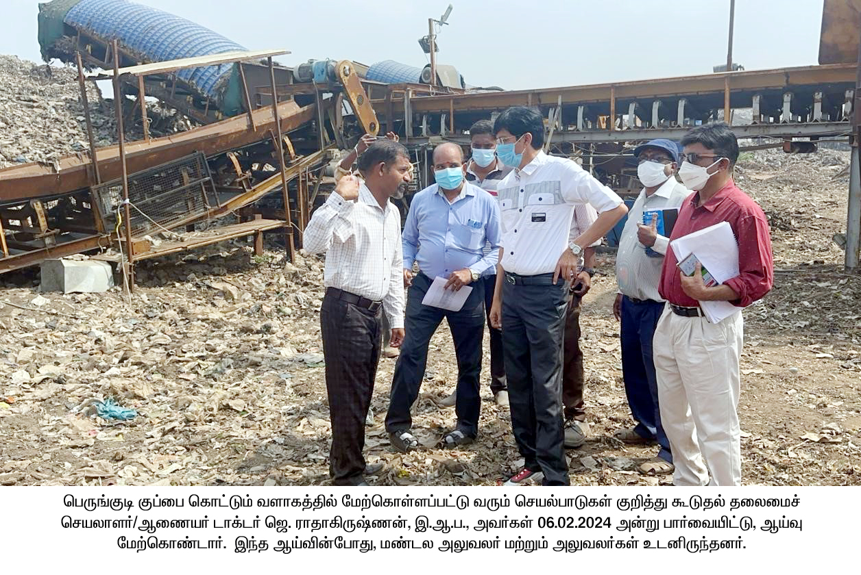 to Greater Chennai Corporation